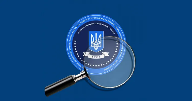 Президент підписав закони про реформу АРМА та розвиток факторингу: крок до нової фінансової архітектури та довіри з боку ЄС
